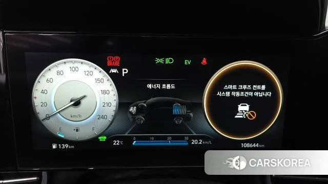 Hyundai Avante Hybrid (CN7) id 5028274 из Кореи 29
