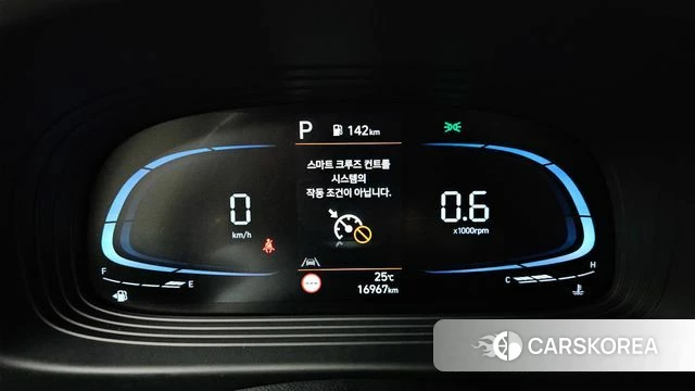 Hyundai Venue id 4964667 из Кореи 30