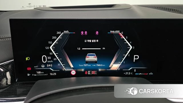 BMW X5 (G05) id 4995295 из Кореи 28