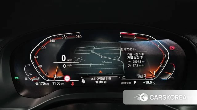BMW X4 (G02) id 4992594 из Кореи 28