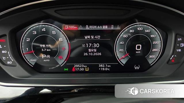 Audi A8 (D5) id 5033263 из Кореи 35