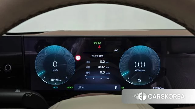 Hyundai Grandeur Hybrid (GN7) id 4744397 из Кореи 34