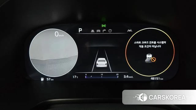 Kia The New K9 2nd generation id 5052699 из Кореи 34