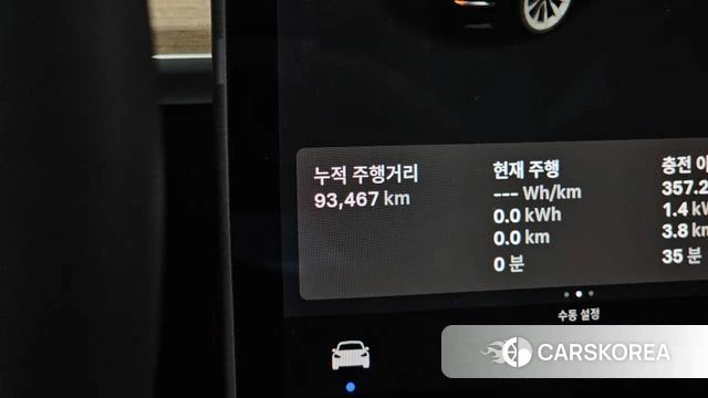 Tesla Model 3 id 4917665 из Кореи 31