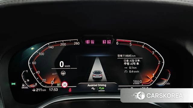 BMW 7 Series (G11) id 4997656 из Кореи 36