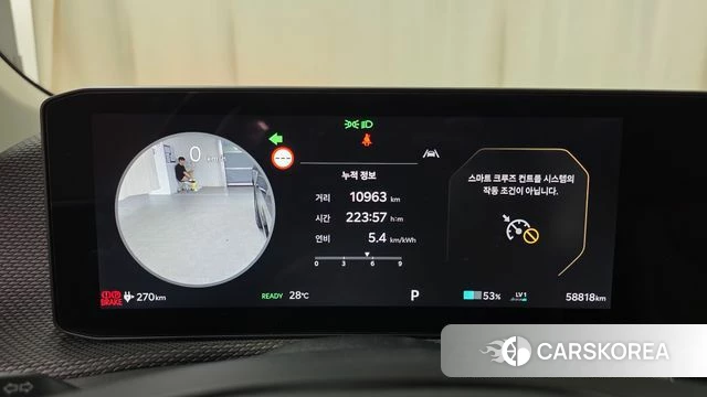 Kia The New EV6 id 4739490 из Кореи 31