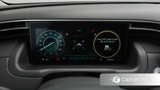 Hyundai Tucson (NX4) id 5003632 из Кореи 28