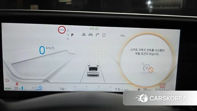 Hyundai Ionic 6 id 5039205 из Кореи 30