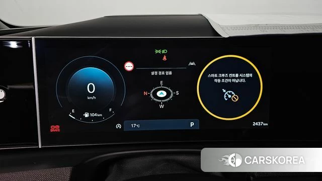 Hyundai The New Tucson (NX4) id 5021121 из Кореи 27