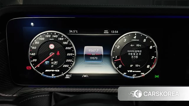 Mercedes-Benz G-Class W463b id 4670693 из Кореи 31