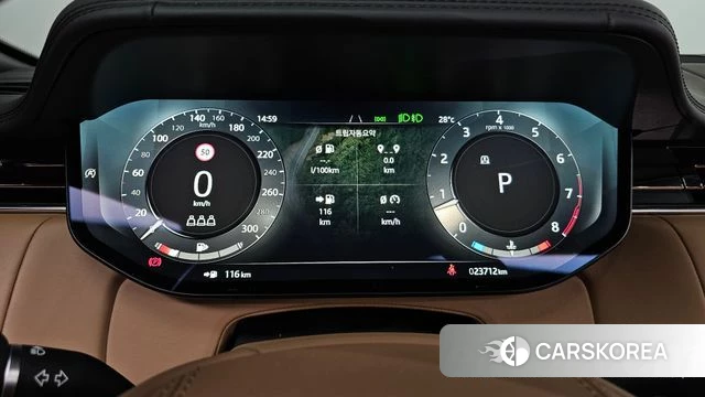 Land Rover Range Rover 5th Generation id 4949933 из Кореи 31