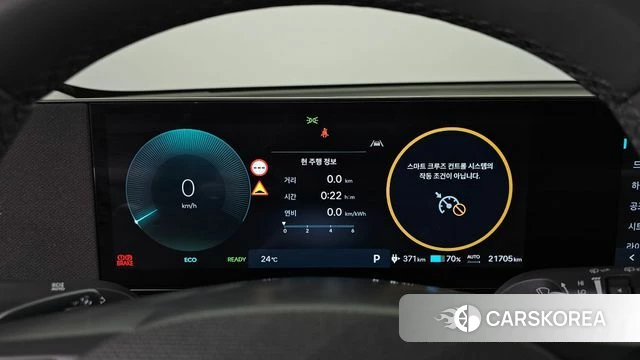 Hyundai The New Ionic 5 id 5026384 из Кореи 31