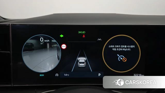 Hyundai The New Tucson (NX4) id 5026642 из Кореи 30
