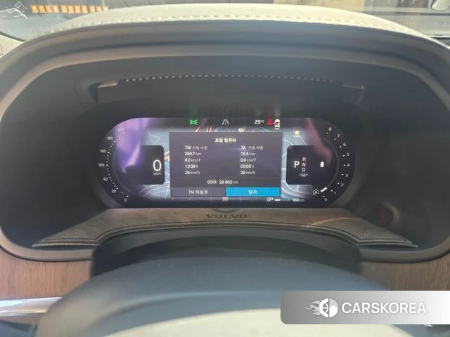 Volvo S90 id 4965627 из Кореи 7