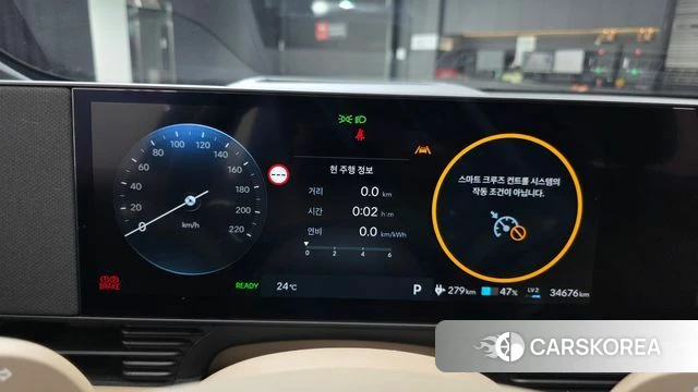 Hyundai The New Ionic 5 id 4941349 из Кореи 35