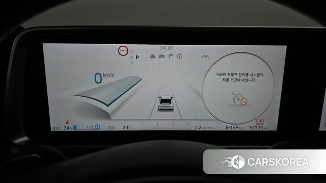 Hyundai Ionic 6 id 5027053 из Кореи 29