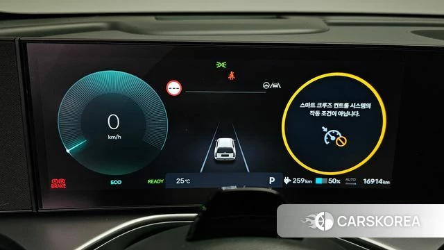 Hyundai Ionic 9 id 4950020 из Кореи 39