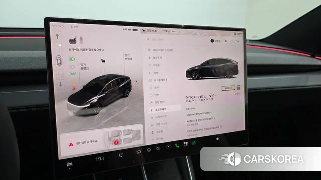Tesla Model Y id 4705828 из Кореи 27