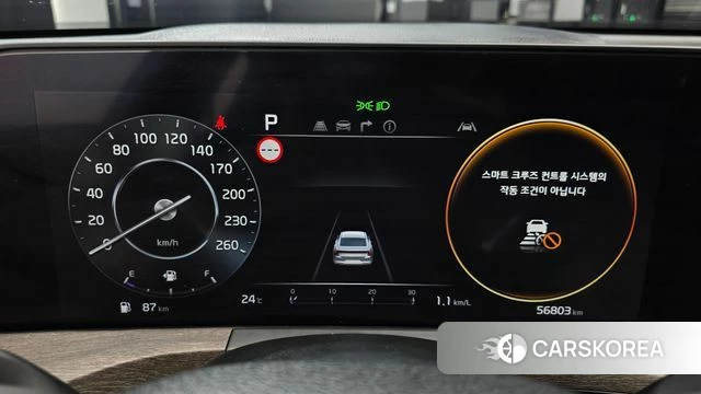 Kia K8 id 5012980 из Кореи 34