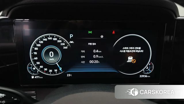 Hyundai The New Grandeur IG id 4977247 из Кореи 32