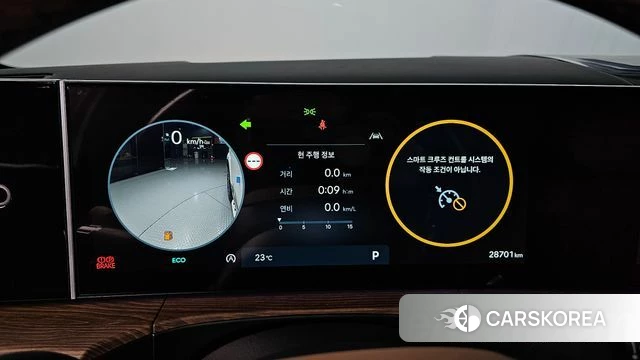 Hyundai Santa Fe (MX5) id 4980824 из Кореи 27