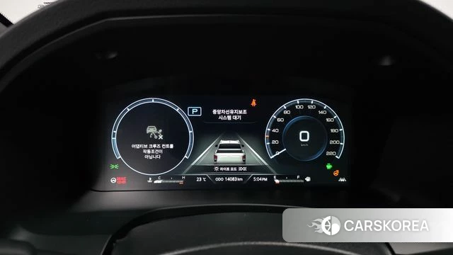 Ssangyong The New Rexton Sport id 5026196 из Кореи 33