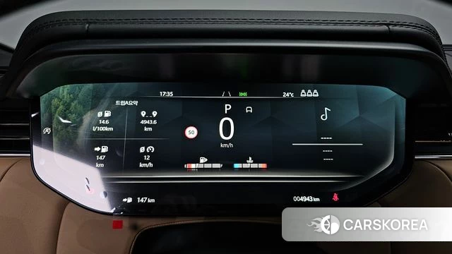 Land Rover Range Rover Sport 3rd Generation id 4904115 из Кореи 39