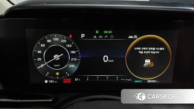 Kia Carnival 4th generation id 4997857 из Кореи 38