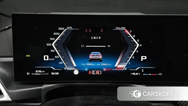 BMW 4 Series (G22) id 5038892 из Кореи 33