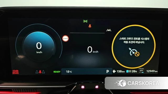Hyundai The New Ionic 6 id 5020772 из Кореи 38