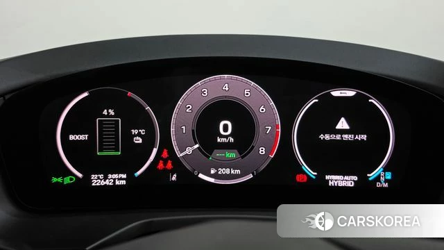 Porsche Panamera (976) id 4985123 из Кореи 32