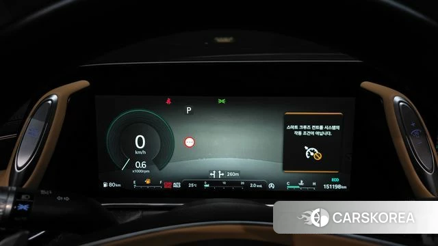 Genesis G90 (RS4) id 4965821 из Кореи 29