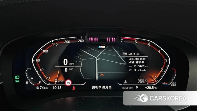 BMW 5 Series (G30) id 5028054 из Кореи 30