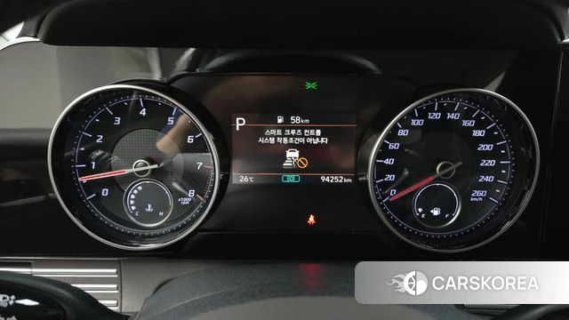 Hyundai The New Grandeur IG id 4997976 из Кореи 28