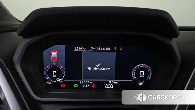 Audi Q4 e-Tron (F4) id 4974789 из Кореи 30
