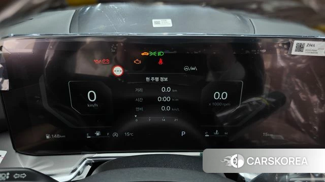 Kia The New Sorento 4th Generation id 3810772 из Кореи 17