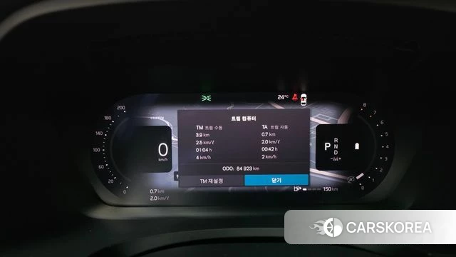 Volvo S90 id 4965405 из Кореи 29