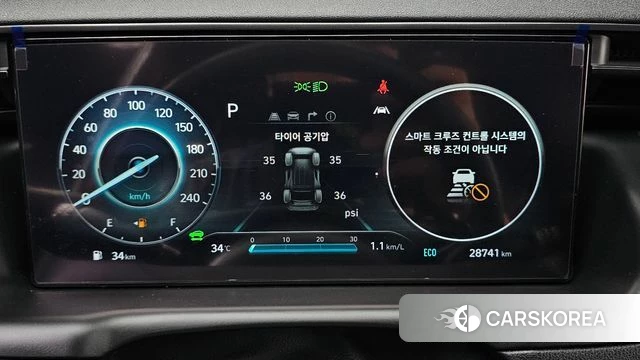 Hyundai Tucson Hybrid (NX4) id 4593215 из Кореи 28