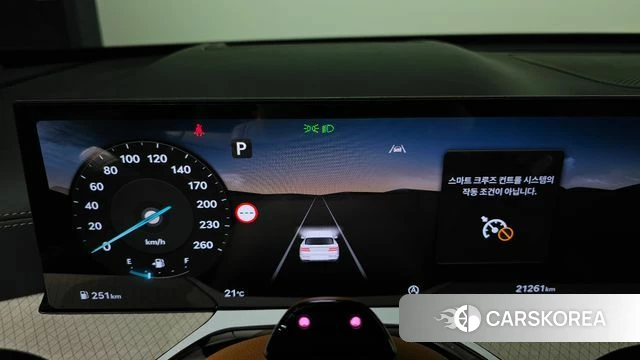 Genesis GV80 id 4985214 из Кореи 33