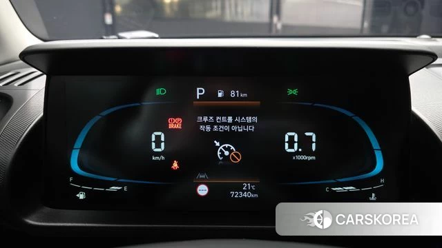 Hyundai Casper id 4991474 из Кореи 27