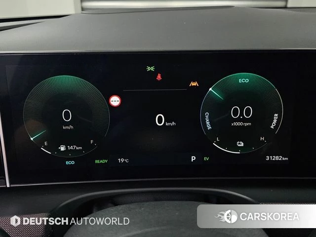Hyundai The New Tucson Hybrid (NX4) id 4950339 из Кореи 17