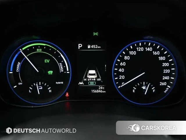 Hyundai The New Kona Hybrid id 4986922 из Кореи 17