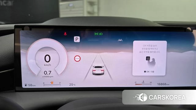 Genesis G80 (RG3) id 4964858 из Кореи 27