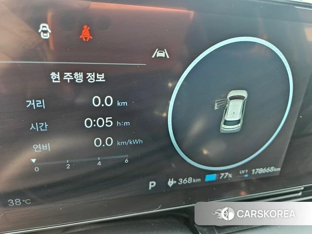 Hyundai The New Ionic 5 id 4675092 из Кореи 17