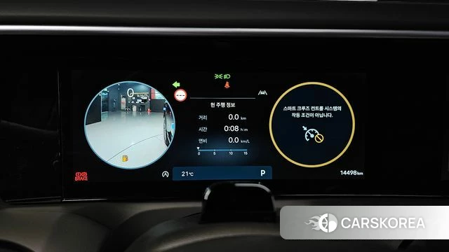 Hyundai Palisade (LX3) id 5010925 из Кореи 27
