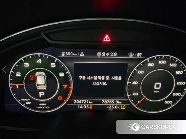 Audi Q7 (4M) id 4998314 из Кореи 7