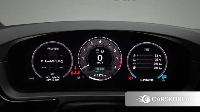 Porsche Cayenne (PO536) id 4964289 из Кореи 37