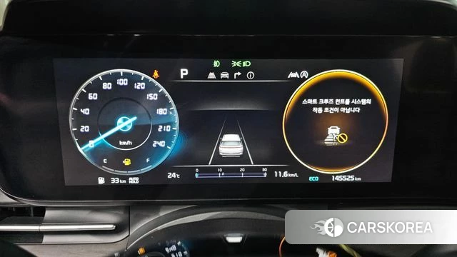 Kia Carnival 4th generation id 4942870 из Кореи 29