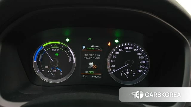Hyundai Sonata New Rise Hybrid id 4837133 из Кореи 29