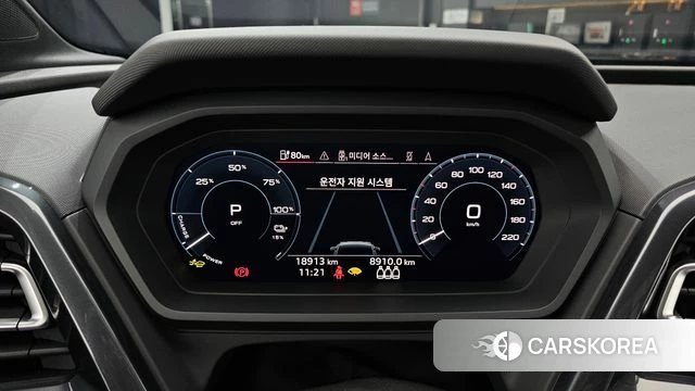 Audi Q4 e-Tron (F4) id 4719639 из Кореи 33